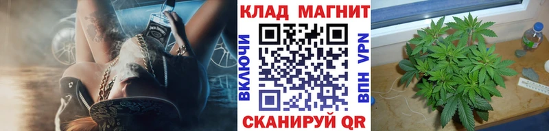 Где купить наркотики Борисоглебск Бошки Шишки АМФ Гашиш МЕФ