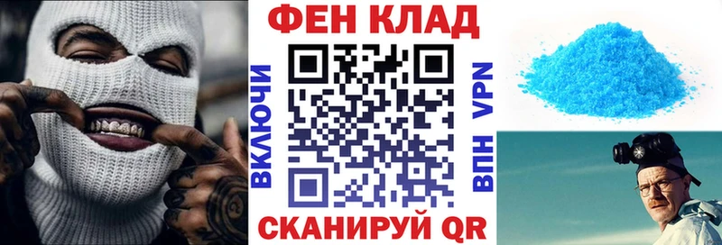 Амфетамин 97%  Борисоглебск 