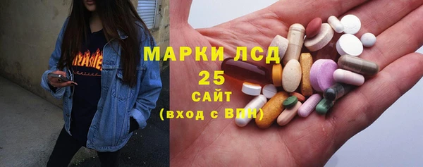 jwh Армянск