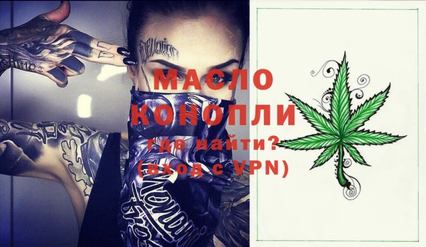 jwh Армянск
