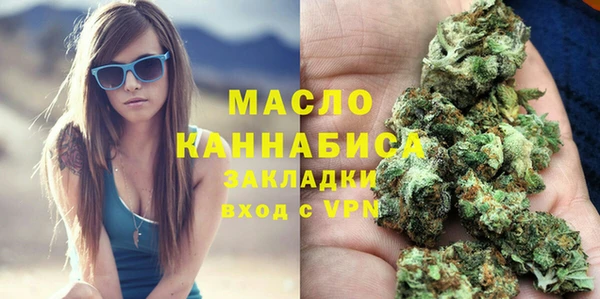 jwh Армянск