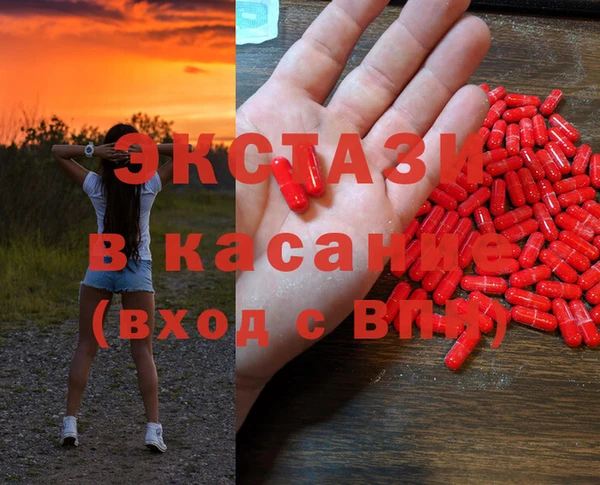 меф VHQ Балабаново