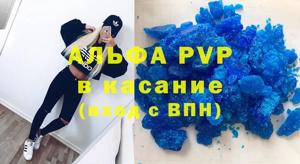jwh Армянск