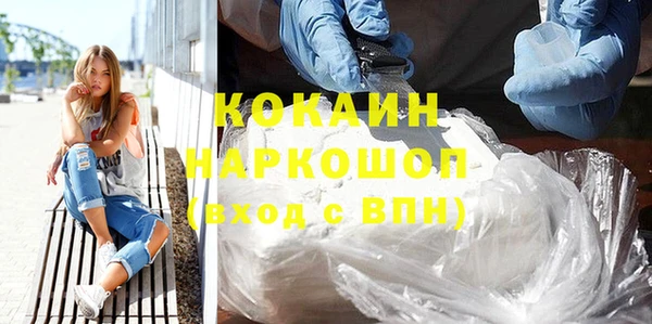 jwh Армянск