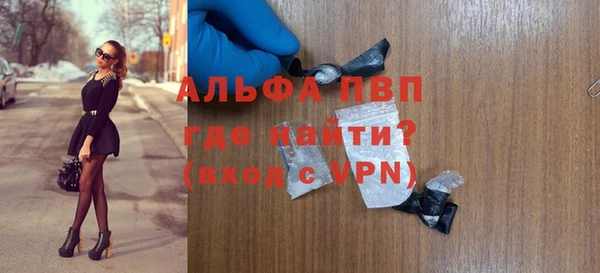 jwh Армянск