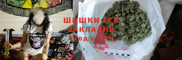 jwh Армянск