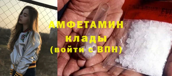 jwh Армянск