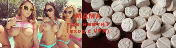 jwh Армянск