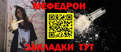 марки lsd Балашиха
