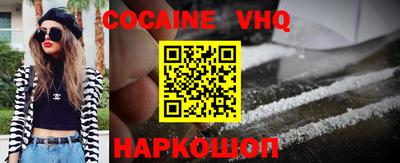 марки lsd Балашиха