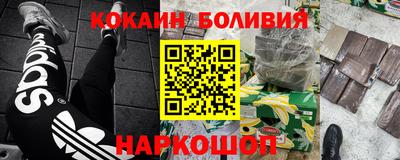 марки lsd Балашиха