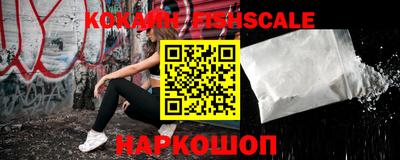 мяу мяу мука Балаково