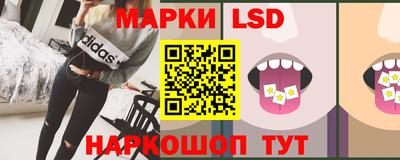 мяу мяу мука Балаково