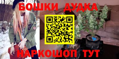 марки lsd Балашиха