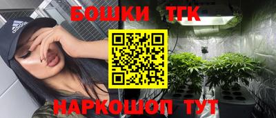 мяу мяу мука Балаково
