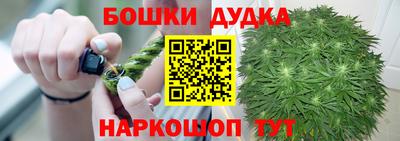 марки lsd Балашиха