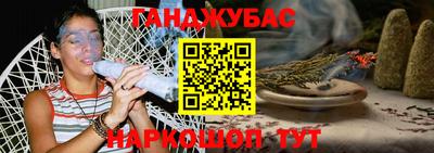 марки lsd Балашиха