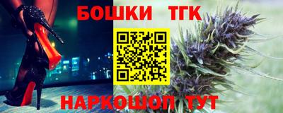 мяу мяу мука Балаково