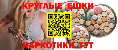 мяу мяу мука Балаково