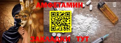марки lsd Балашиха