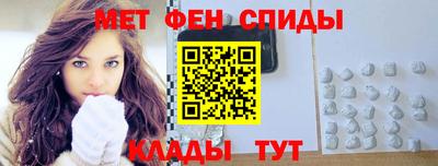 мяу мяу мука Балаково