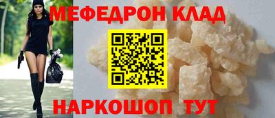 марки lsd Балашиха