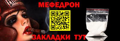 марки lsd Балашиха