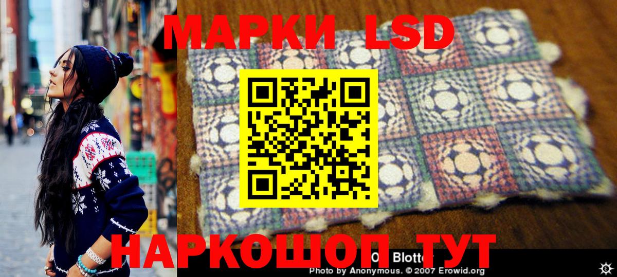 Cocaine  Борисоглебск  Вход с VPN  Марихуана  Цена  Гашиш  МЕФ  