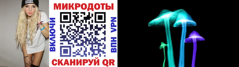 блэк спрут   даркнет сайт  Борисоглебск  Галлюциногенные грибы Magic Shrooms 