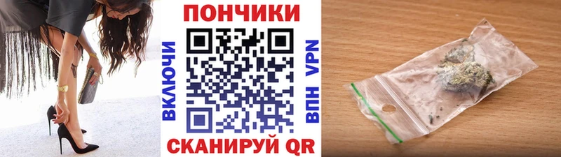 ОМГ ОМГ ссылка  Борисоглебск  Канабис THC 21% 